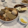 モロツヨシ 横浜鶴屋町店
