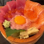 味福 - 