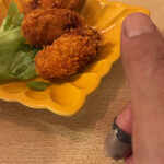味福 - 