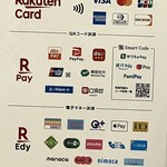 酒と鮪の旨い店 酒交場モヒ - 