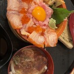 味福 - 