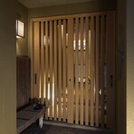 新潟浦島 小平 - 