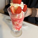 アイスクリームパーラー美園 - 