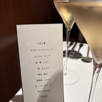 ルカンケ - 