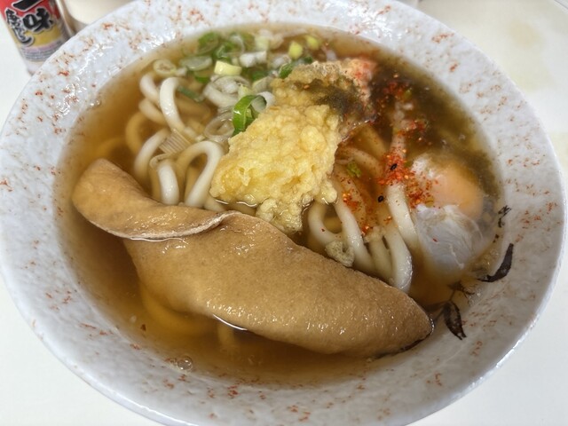 Sankichi Udon photo 5