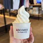 ASO MILK ice cream shop - 料理写真:ソフトクリーム（カップ）
