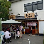 蛸Q - 蛸Qは左側です！