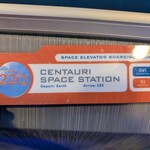 Space 220 Restaurant - SPACE ELEVATOR BOARDING PASS