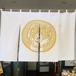 ハヤリテラス - 外観2