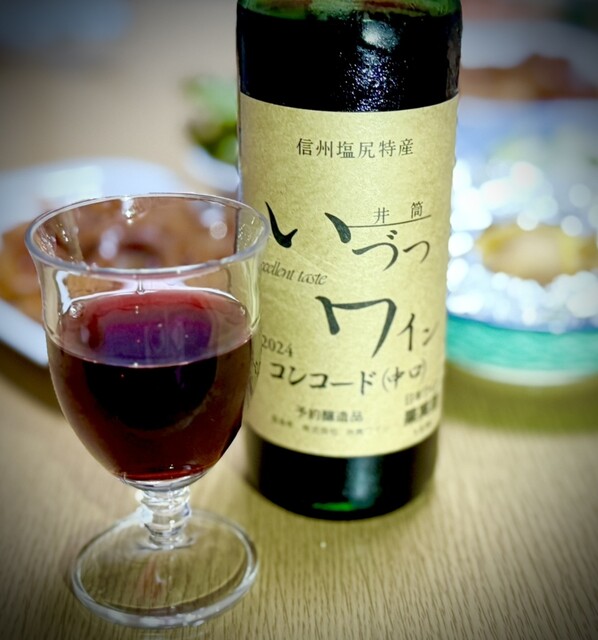 自然食品とみや &ndash; 郡山のヘルシー食堂｜自然派メニューと安心価格