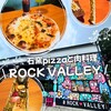 ROCK VALLEY