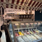 イータリー 丸の内店 - 