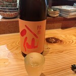 たん焼きと小皿 - 