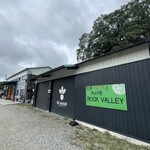 ROCK VALLEY - 