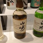 POWER LOUNGE PREMIUM - 