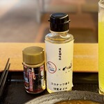 サウナ＆カプセルホテル 北欧 - 