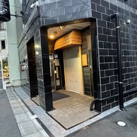 の弥七 - 開店前の入り口