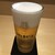 炭匠 811 - ドリンク写真: