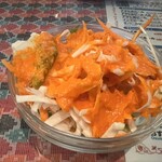 ニューサラティー - 