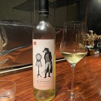 薪炭まだら - 