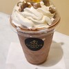 GODIVA - ショコリキサー《マロンクラシック》(税込845円)【テイクアウトは税込830円】
ゴディバのチョコレートを使ったショコリキサーにホイップクリーム、賽の目切りされたコンポート栗がトッピングされています