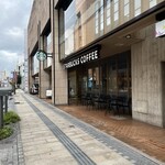 スターバックス・コーヒー - 