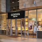 GODIVA - JR山陽本線新井口駅から徒歩4分のアルパーク東棟2階にある「GODIVA アルパーク店」さん
開業事業不明、運営はゴディバ ジャパン株式会社【1994年設立、本社:東京都港区】