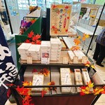 パレマルシェ - こじんまりしたブースです