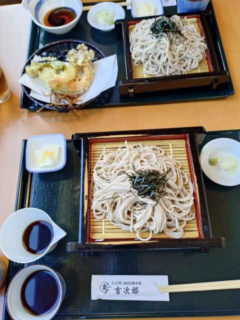 そば処 吉次郎 - 十和田市（そば）の写真