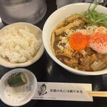 麺処 にしむら - 