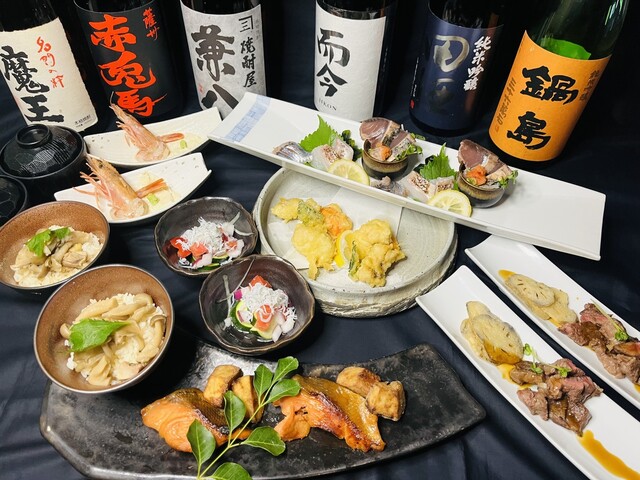 Shunsai Koubou Kaji Koraibashi Ten photo 2