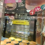 りくろーおじさんの店 大丸梅田店 - 