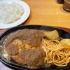 ステーキ宮 福島店