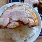 うおたみ - チャーシューオンザライス！