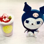 花ひろば - いちごスムージー