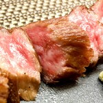 いなとり荘 - 柔らかい〜