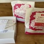 えにかいたもち - 