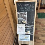 パン工房 PAPAN - 入口のトコのドリンク・スープの案内看板(^-^)/