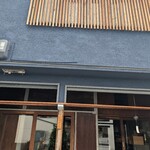 一粒一粒 - 福島の昔長屋の一角