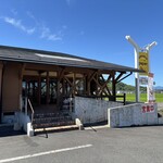 パン工房 PAPAN - 斜め45度KARA、パチリンコ☆