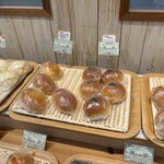 パン工房 PAPAN - クリームパンダちゃんは、嫁さんの大好物なりね♡