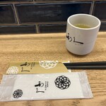牛たん炭焼 利久 - お茶