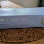 BAKE CHEESE TART Ekie Hiroshima Ten - おしゃれなパッケージ