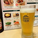 味噌キッチン - 