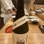 季節料理 喜心 - 