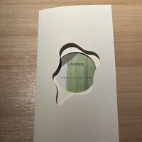 レスピラシオン - 