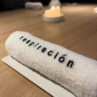 レスピラシオン - 