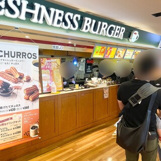 フレッシュネスバーガー_2