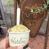 ハーロウ アイスクリームショップ
