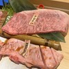 黒毛和牛一頭買い焼肉 道頓堀みつる 総本店